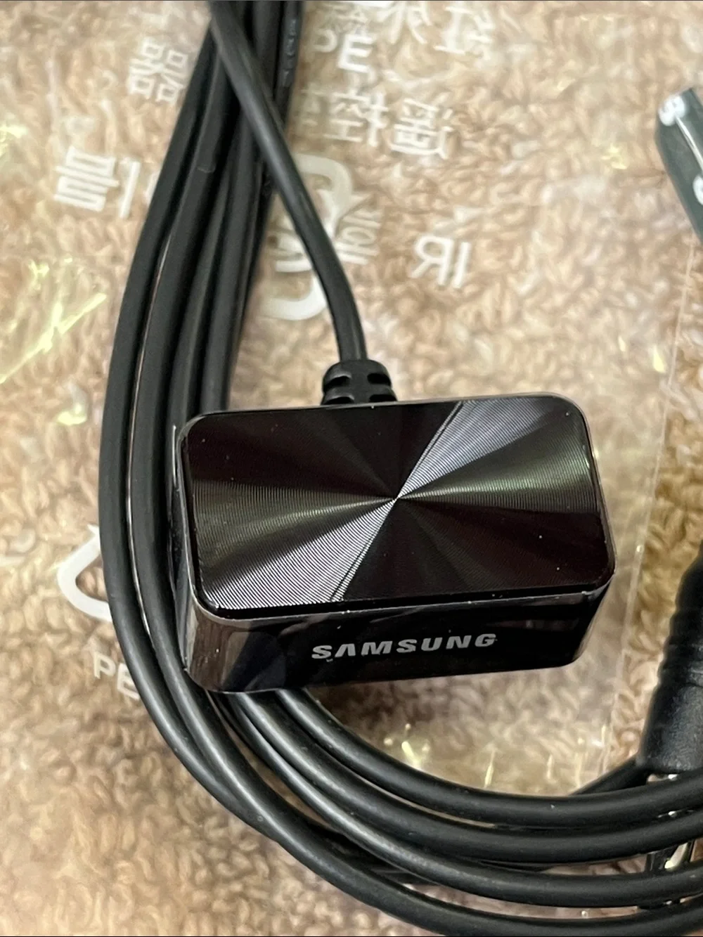 Samsung Black Magnetic USB Charging Cable with Snap-On Adapter
